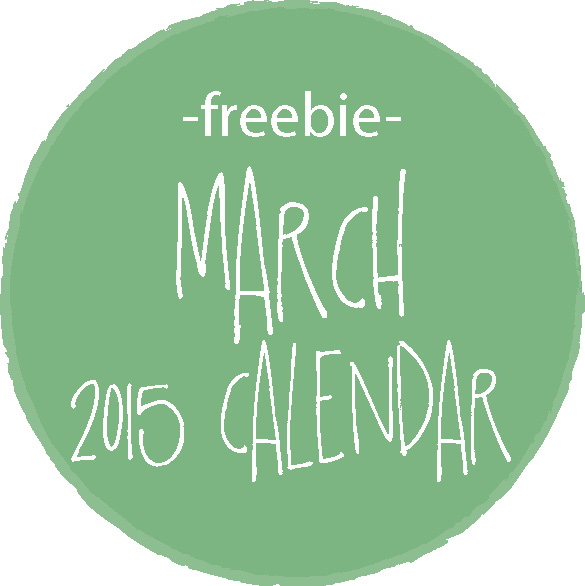 freebie march 2015 calendar