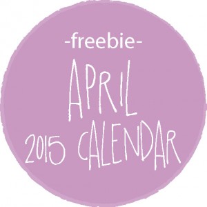 free april 2015 calendar printable